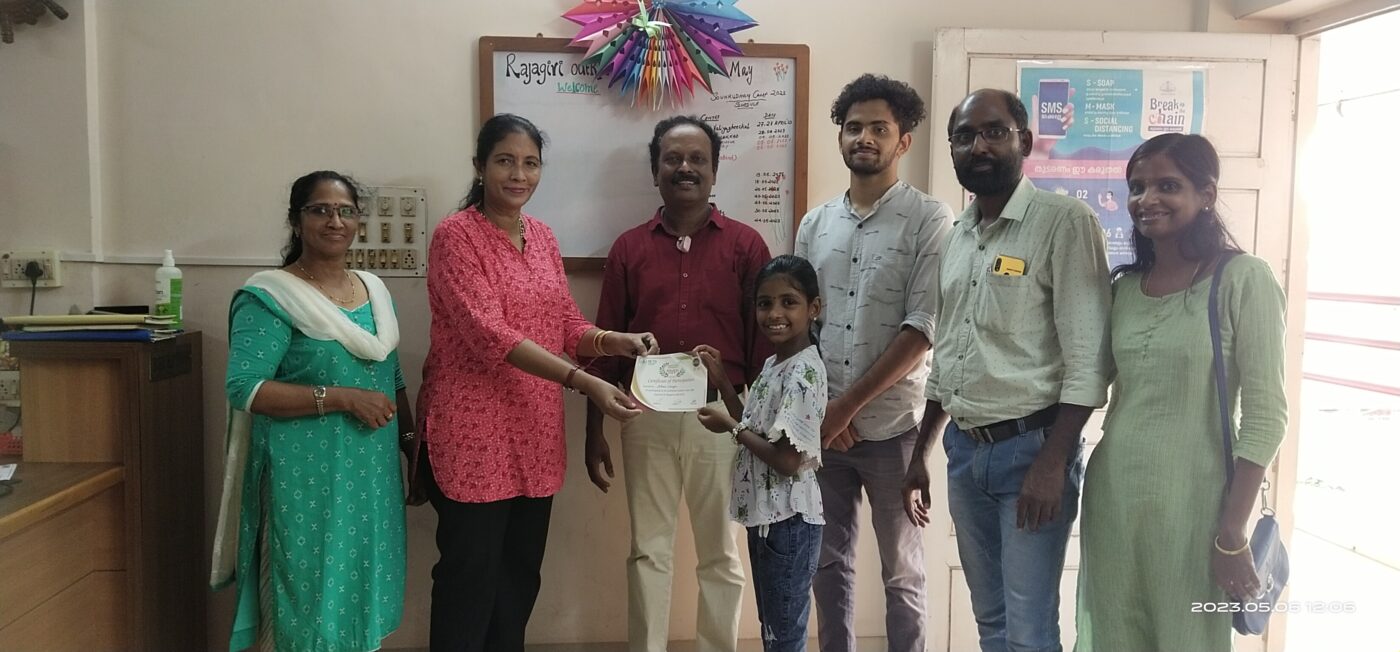 Rajagiri Outreach
