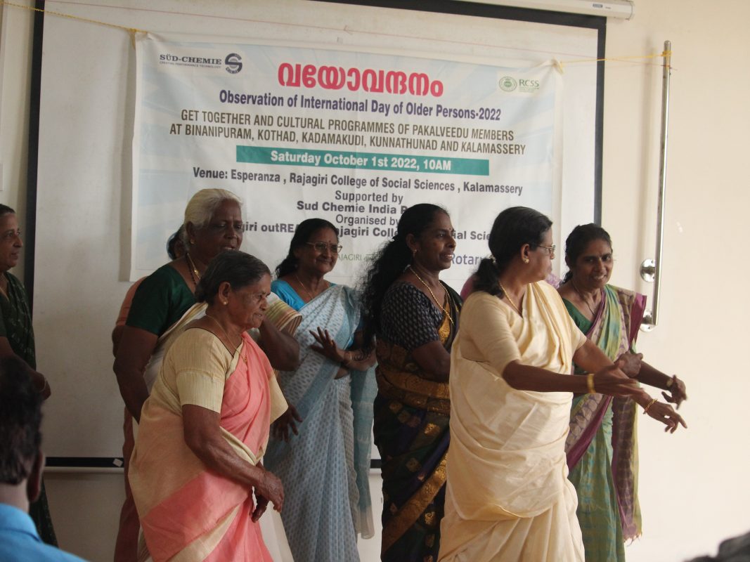 Rajagiri Outreach